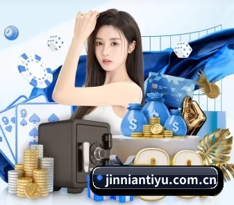 快速发展